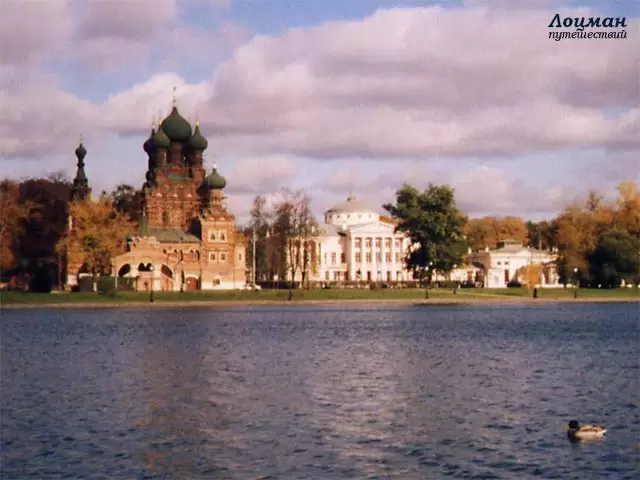 Усадьба Останкино, фото