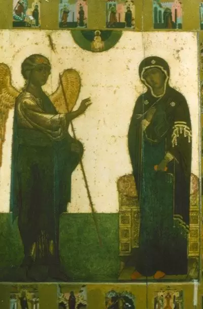 Благовещенский собор, икона «Благовещение с акафистом», 17 в. Благовещенский собор, икона «Благовещение с акафистом», 17 в.