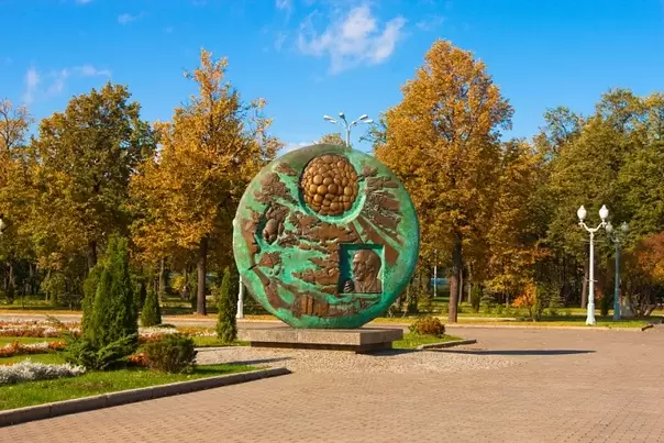 Стадион Лужники, фото 5