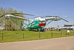 Вертолет Ми-12 Вертолет Ми-12